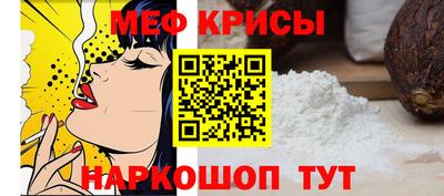 дистиллят марихуана Рыбинск