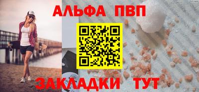 первитин Свободный