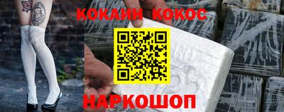 первитин Свободный