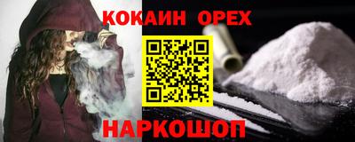 мет Северобайкальск