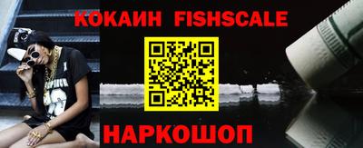 дистиллят марихуана Рыбинск