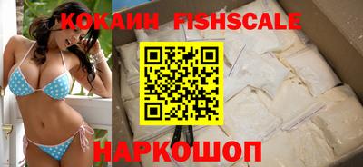герыч Рузаевка