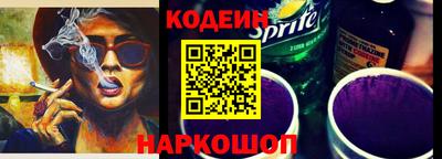 первитин Свободный