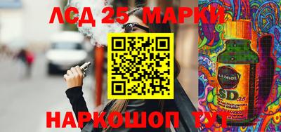 мет Северобайкальск