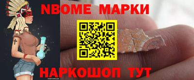 первитин Свободный