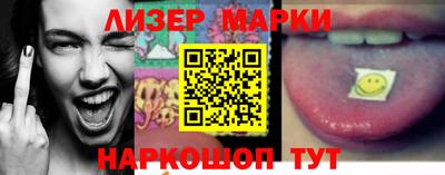 первитин Свободный