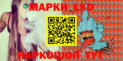 мдпв Рязань