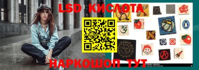 первитин Свободный