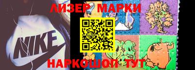 кокаин Севастополь