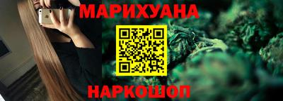 кокаин Севастополь