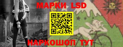 кокаин Севастополь