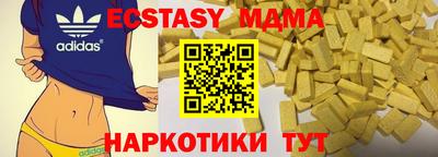 первитин Свободный