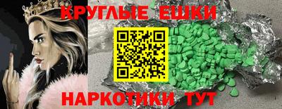 мдпв Рязань