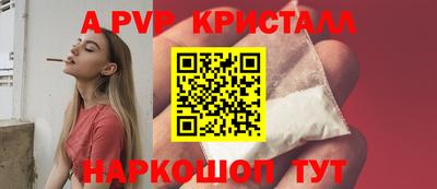 мдпв Рязань