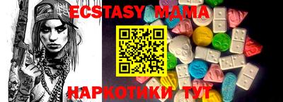 дистиллят марихуана Рыбинск