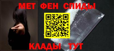 кокаин Севастополь