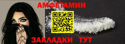 кокаин Севастополь