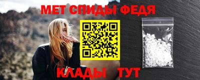 мдпв Рязань