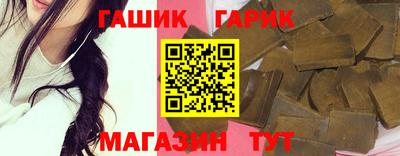 первитин Свободный