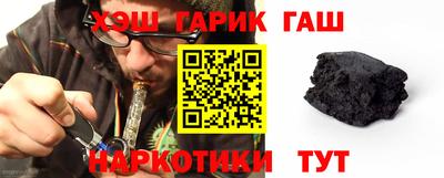 дистиллят марихуана Рыбинск