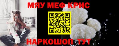 герыч Рузаевка