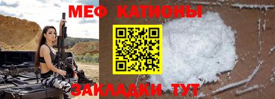герыч Рузаевка