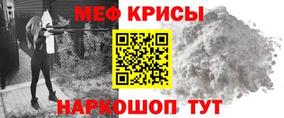 мдпв Рязань