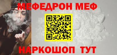 мдпв Рязань