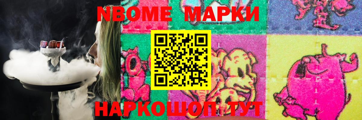 Лсд 25 экстази кислота  Лсд 25 экстази кислота  Сафоново  Вход с VPN 